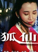 亚洲国产高清视频在线观看